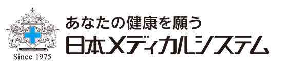 日本メディカルシステム薬局 公式オンラインストア