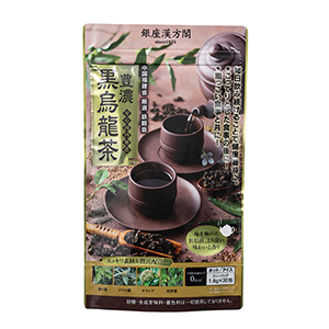 黒烏龍茶