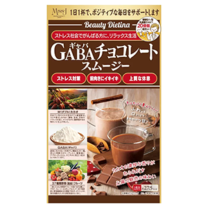 GABAチョコレートスムージー