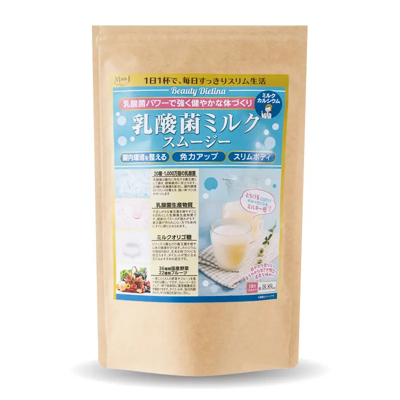 乳酸菌ミルクスムージー