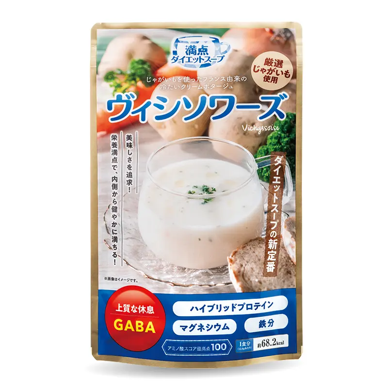 温活ダイエットスープ ヴィシソワーズ