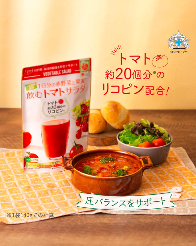 I'm PINCH モーニングクリーム SPF18 けばけばしく PA++ 30g 2