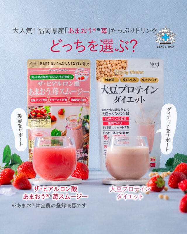 ディープターゲット リンクルスポットクリーム - 日本メディカル
