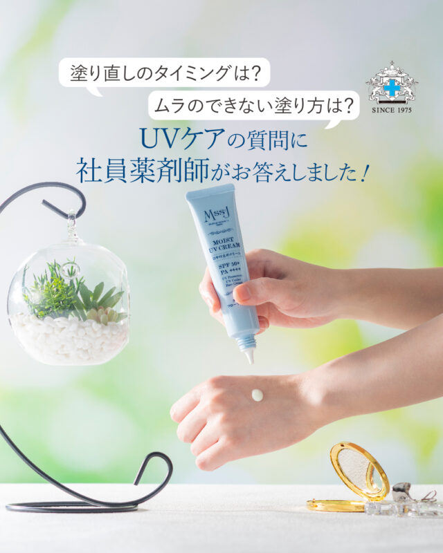 お歳暮 のし アゲインナンバー20 スカルプ エッセンス ＜頭皮用美容液 健康・医学