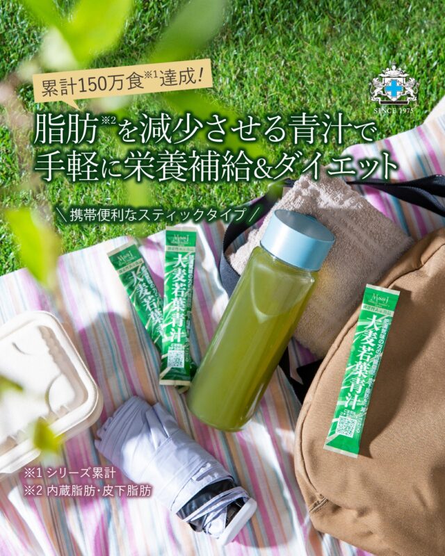 毎日役立つ からだにやさしい ハンディ版 薬膳・漢方の食材帳
