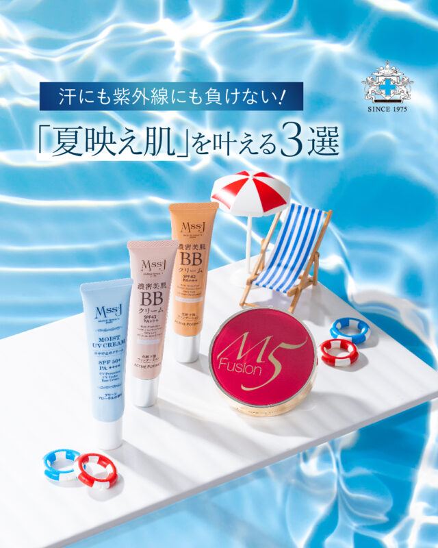 Mss*Jアゲインナンバー20 プレミアムパーフェクトナイトジェルクリーム アゲインナンバー20 プレミアム パーフェクト ナイト ジェル