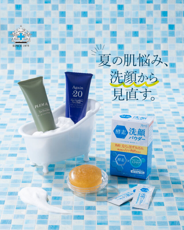 金華山 専用品。 山中漆器 せん arch 7寸 赤漆: フラワーベース・鉢カバー ｜ YDM