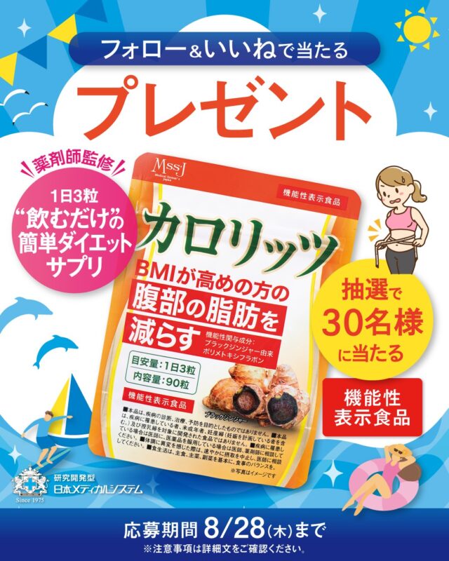 茶さん　専用 002 香駿（静岡県） – 煎茶堂東京オンライン
