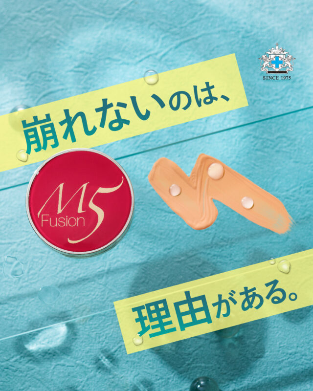 DeAMI クッションファンデーション 新品未開封 DeAMI クッションファンデーション - メルカリ