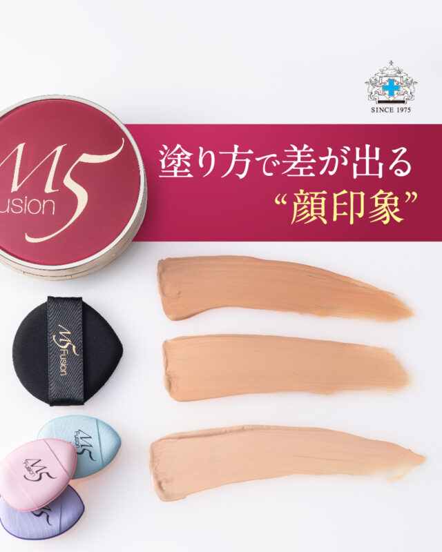 【新品】ALPSION〜facial care Coffret〜 楽天市場】【平日即日発送】アルピジョン アイコミット カラー
