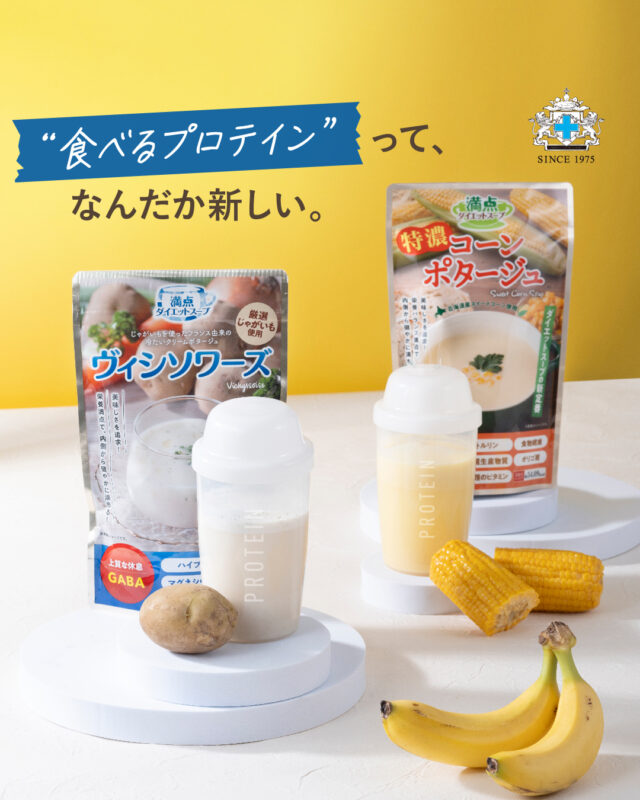 ブリリアント ブライトニングクリーム - 日本メディカルシステム