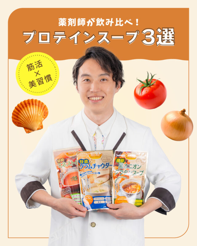 Mss*Jアゲインナンバー20 プレミアムパーフェクトナイトジェルクリーム アゲインナンバー20 プレミアム パーフェクト ナイト ジェル