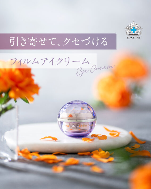 チュルミ ファンデーション セット 3本セット 楽天市場】チュルミファンデーションの通販