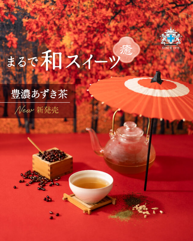 PM インタナショナル正規品　FitLine Skin 朝夜両用クリーム 並行輸入品 FitLine Skin アイケア 15ml アイクリーム PM